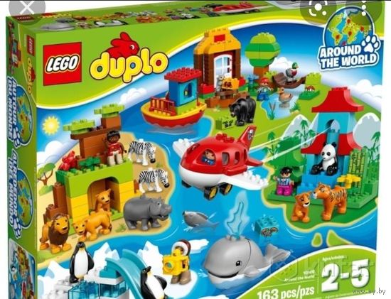 Lego  DUPLO  Around the World.Вокруг земного шара