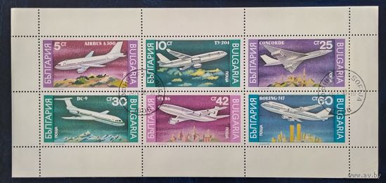 Болгария 1990 История авиаций .