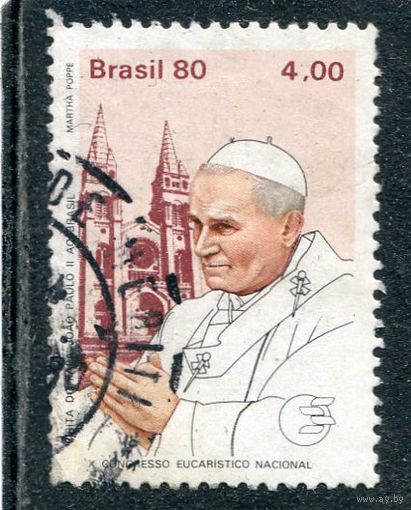 Бразилия. Визит папы римского Иоанна Павла II