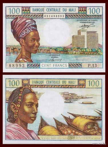 [КОПИЯ] Мали 100 франков 1970-1984 г.г.