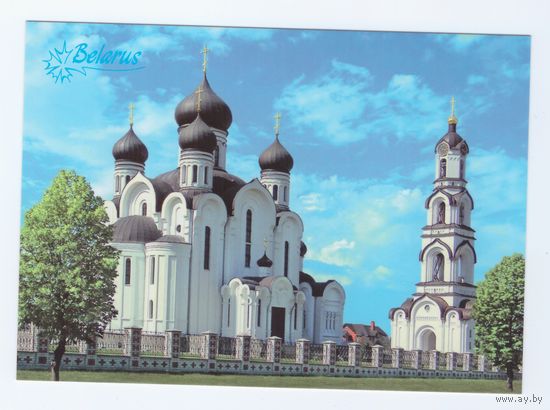 Беларусь. 2025. Пинск