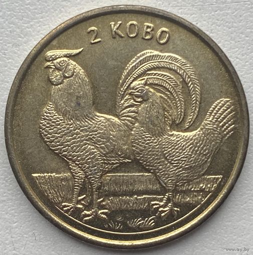 Нигерия 2 кобо 2004 г. Год Петуха
