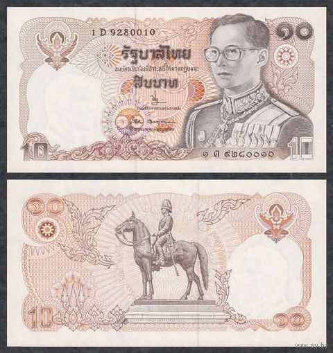Таиланд, 10 бат 1996 г. P87a.13. Подпись 63. UNC