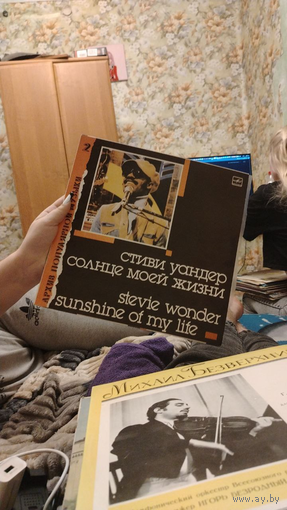 Пластинка