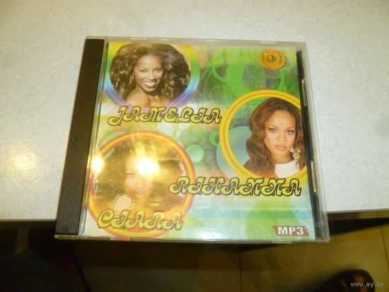 JAMELIA - CIARA - RIHANNA - MP 3