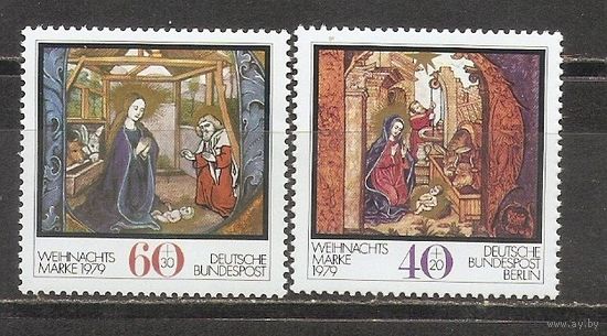 ФФ5 ФРГ Берлин 1979 Рождество