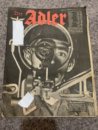 Журнал немецкий 1944 год
