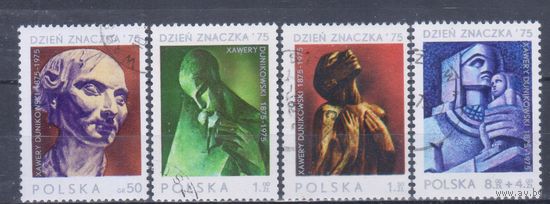 [919] Польша 1975. Культура.Искусство.Скульптура. Гашеная серия.