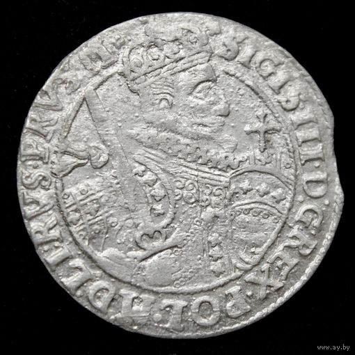 Орт 1622 г. Быдгощ (Речь Посполитая), Сигизмунд Ваза