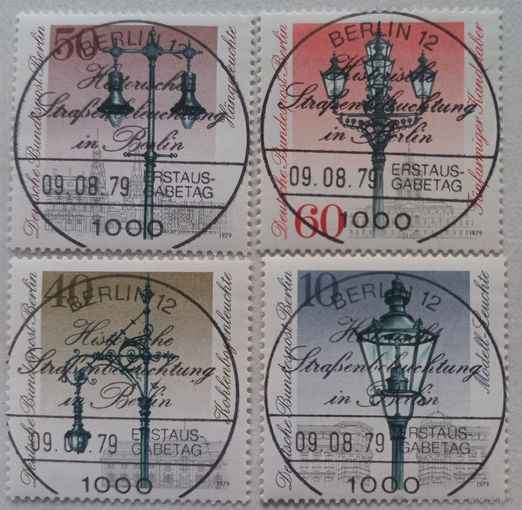 ФРГ. 1979г. 300 лет уличному освещению в Берлине.