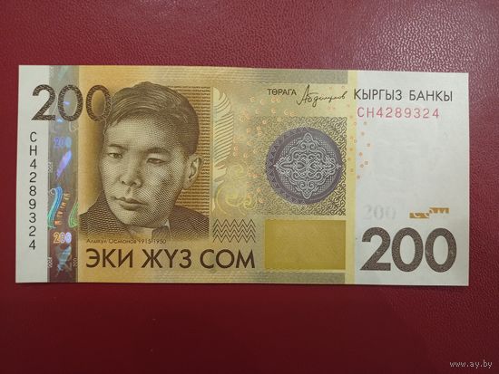 Киргизия. 200 сом 2016 года, серия СН. UNC. Торг