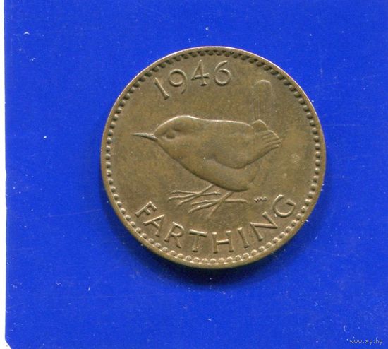 Великобритания 1 фартинг, 1/4 пенни 1946