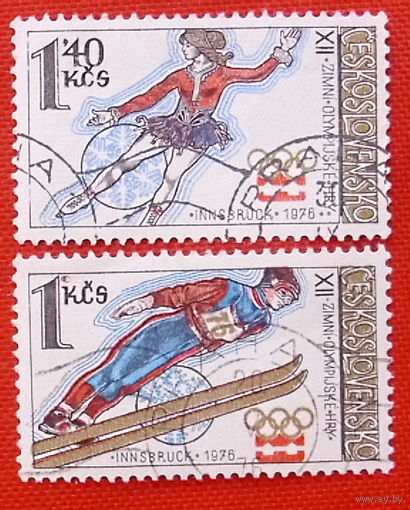 Чехословакия. Спорт. ( 2 марки ) 1976 года.