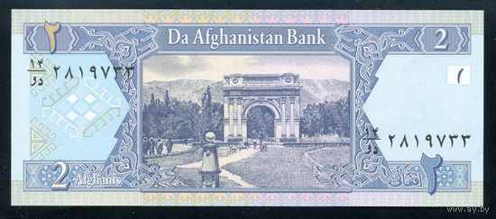 Афганистан 2 афгани 2002 г. P65a. UNC