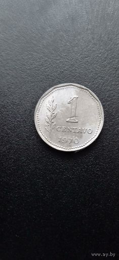 Аргентина 1 сентаво 1970 г.