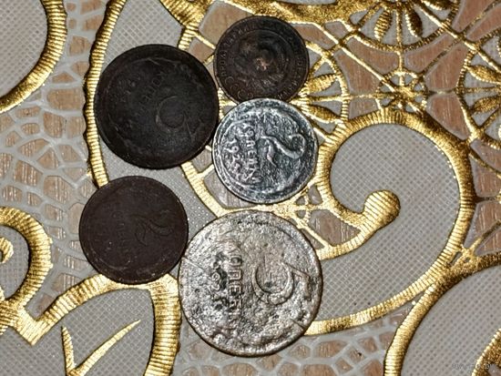 5 монет одним лотом