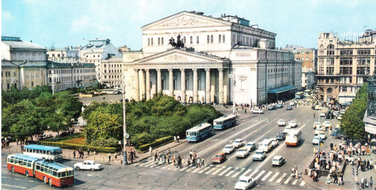 Москва. Государственный академический Большой театр Союза ССР. 1972 год