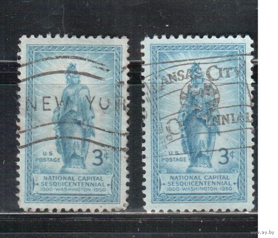 США-1950, (Мих.607), гаш. ,150-лет г. Вашингтону , Памятник,цена за 1 м на выбор