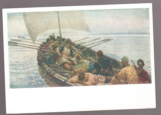 ОТКРЫТКИ. СССР Живопись. В. Суриков Степан Разин 1963