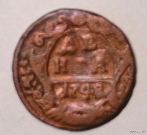 Денга 1748