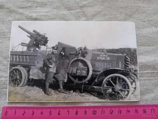 Солдаты РИ, 1914-1918г. Копии с оригинальных фото. Для пано с экспонатами, гаража, домашнего музея. С Рубля/шт.