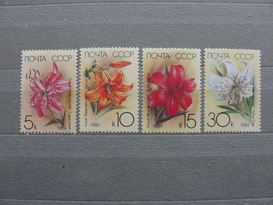 Продажа коллекции с 1 рубля! Почтовые марки СССР