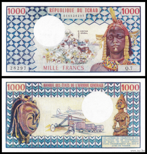 [КОПИЯ] Чад 1000 франков 1978г. (водяной знак)