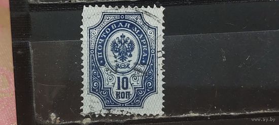 РАСПРОДАЖА. ЦАРСКАЯ РОССИЯ 1889г. 11-выпуск. Гаш.
