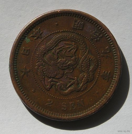 Япония, 2 Сена 1876 квадро-чешуйки