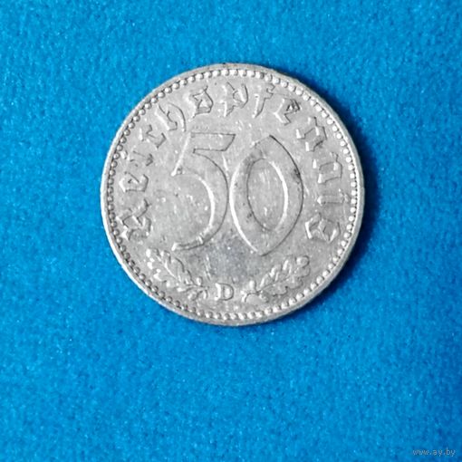 50 рейхспфеннигов(1935г.) ( D).