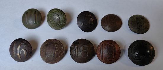 Пуговицы полковые. 11-20
