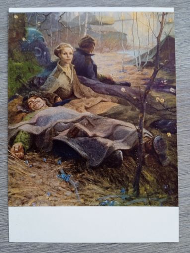 Неменский. Дыхание весны