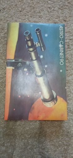 РЕДКОСТЬ ТЕЛЕСКОП ASTRO - CABINET 90 ПОЛНЫЙ КОМПЛЕКТ ОРИГИНАЛ  .  Распродажа Коллекции !!! . Экспресс  Аукцион не с рубля без МПЦ и прочего  .Много лотов в продаже .