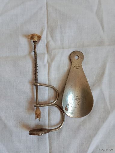 Бытовые принадлежности