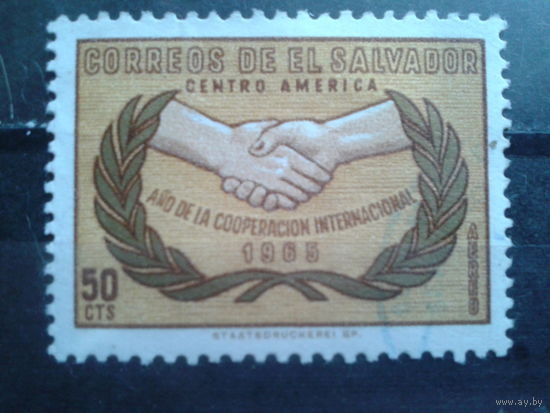 Сальвадор, 1965. Год международного сотрудничества