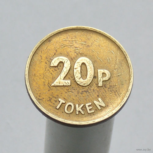 Игровой жетон JOM 20p Великобритания