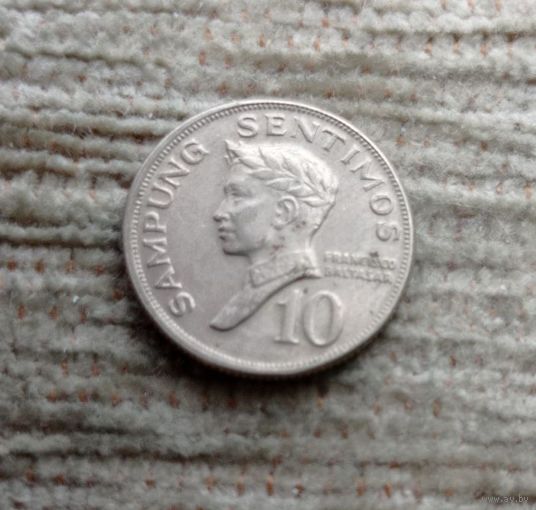 Werty71 Филиппины 10 сентимо 1971 Филиппинские острова