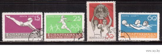СССР-1959, (Заг.2250-2253)  гаш.(с клеем)  ,Спартакиада(2)