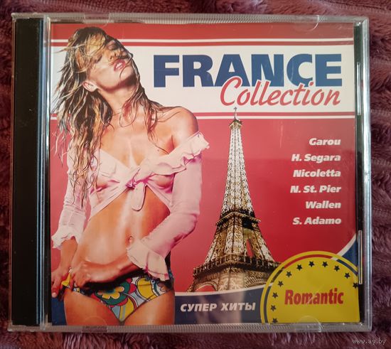 France collection - Romantic, CD