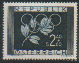АВСТ. М. 969. 1952. Олимпийский комитет Австрии. ЧиСт.