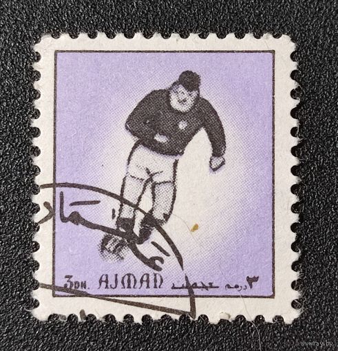 Марка Аджман 1972г. 1.34