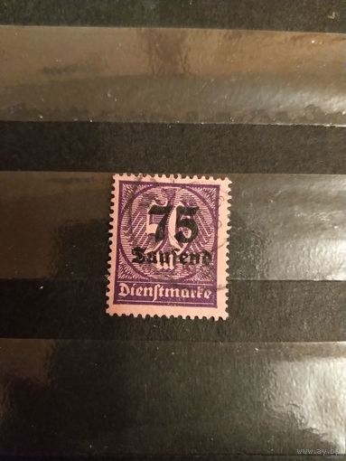 1923 Германия Рейх служебная герб (4-15)