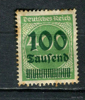Рейх (Веймарская республика) - 1923 - Надпечатка нового номинала 100 Tsd на 400 M - (пятна на клее) - [Mi.290] - 1 марка. MH.  (Лот 68Ge)-T2P13