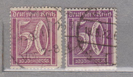 Германия третий рейх   Веймарская республика 1922г Водяной знак -2, менее 50 % от каталога ВНИМАНИЕ цена за 1-у марку лот 5