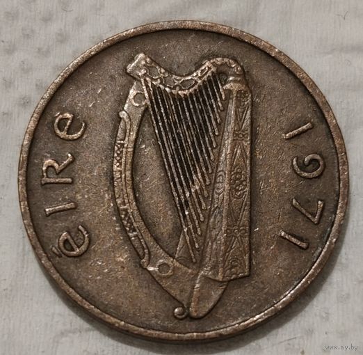 Ирландия 1 пенни, 1971 (14-2-14)