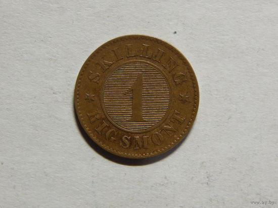 Дания 1 скиллинг 1856г