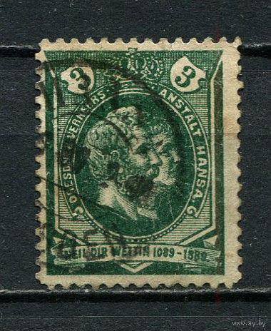 Германия - Дрезден (Ганза) - Местные марки - 1889 - Король Альберт и королева Карола 3Pf - [Mi.93] - 1 марка. Гашеная.  (Лот 71Dd)