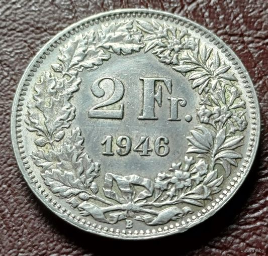 Швейцария 2 франка, 1946    ( 1-10-2 )