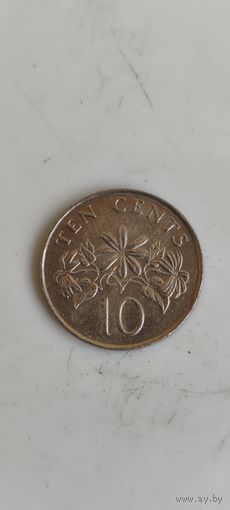 Сингапур 10 центс 1986