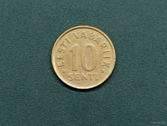 10 центов Эстония.